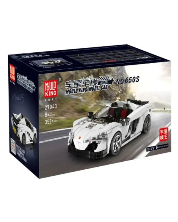 Britischer Sportwagen 650S mit Displaybox